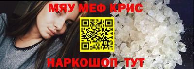 шишки Аргун