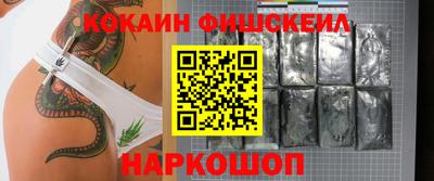 jwh Апрелевка
