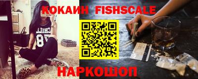 jwh Апрелевка