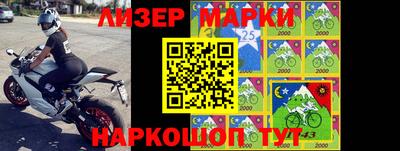 jwh Апрелевка