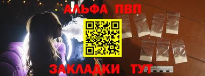 jwh Апрелевка