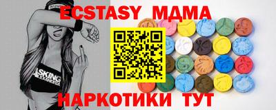 jwh Апрелевка