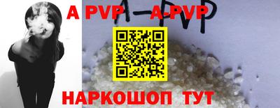 jwh Апрелевка