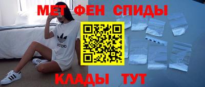 шишки Аргун