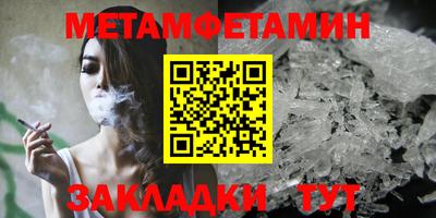 jwh Апрелевка
