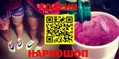 jwh Апрелевка