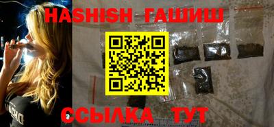 jwh Апрелевка