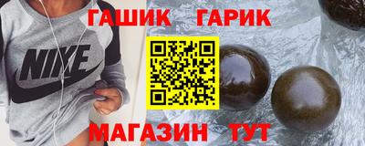 jwh Апрелевка