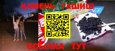 jwh Апрелевка