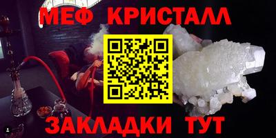 jwh Апрелевка