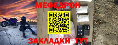 jwh Апрелевка