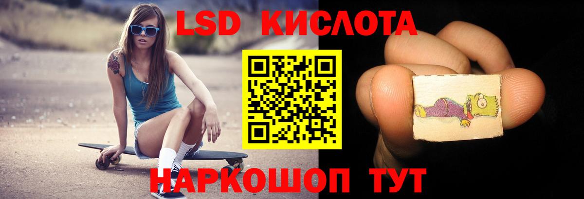 COCAIN  ТГК  МАРИХУАНА  МАРИХУАНА  Вход с VPN  Верхняя Пышма  ГАШ  МЕФ  